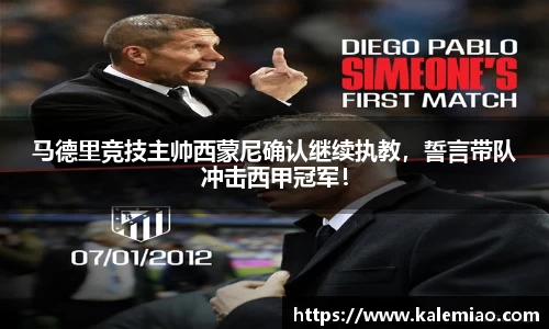 球盟会官网