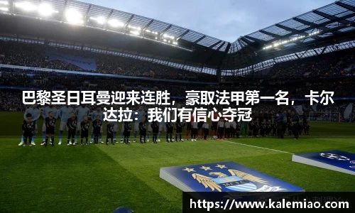 球盟会官网