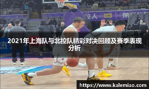球盟会官网