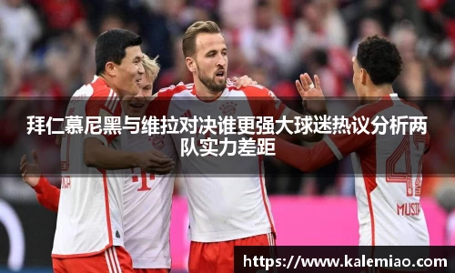 球盟会官网