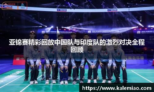 球盟会平台