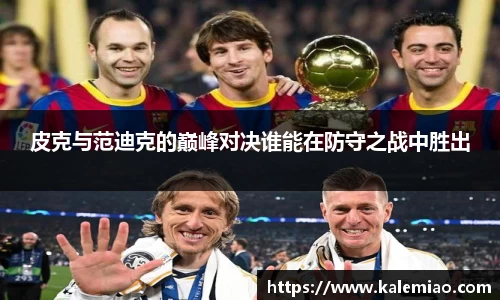 球盟会官网