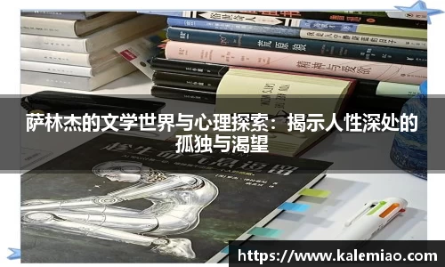 球盟会平台