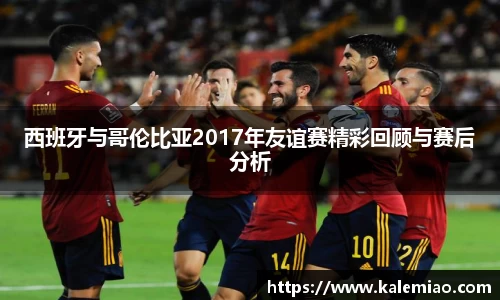 球盟会官网