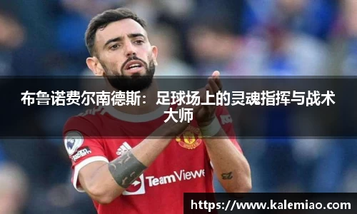 球盟会体育