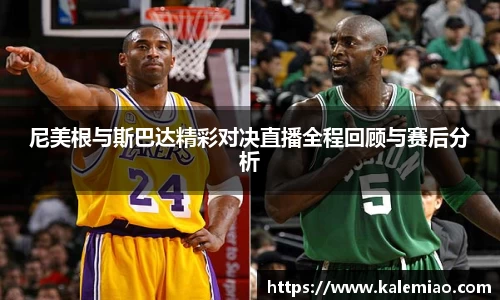 球盟会官网