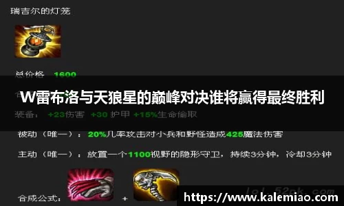 球盟会平台