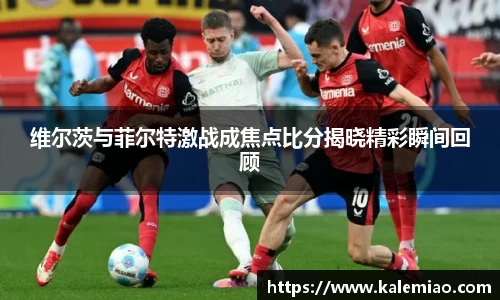 球盟会平台