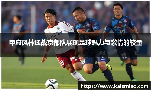 球盟会平台