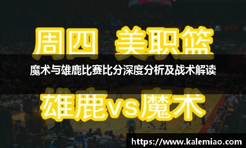球盟会官网