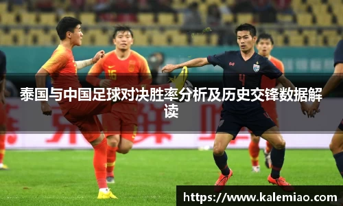 球盟会平台