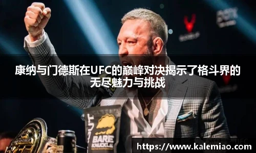 球盟会平台