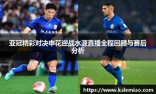 球盟会体育