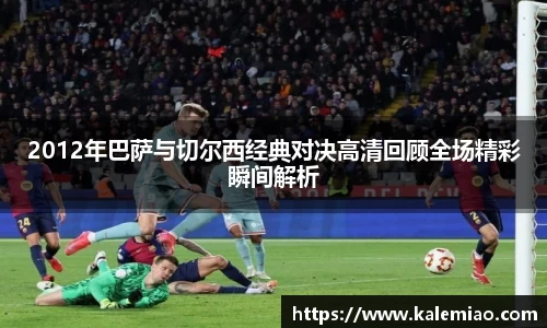 球盟会体育