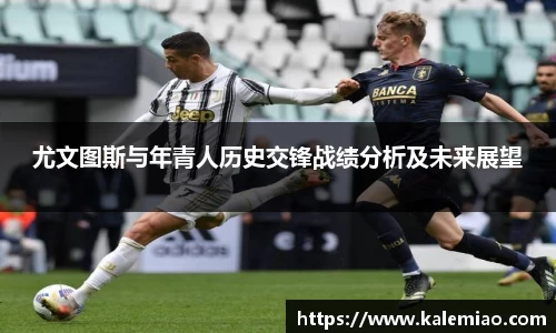 球盟会体育