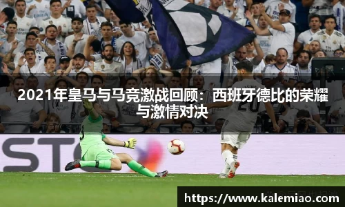 球盟会平台