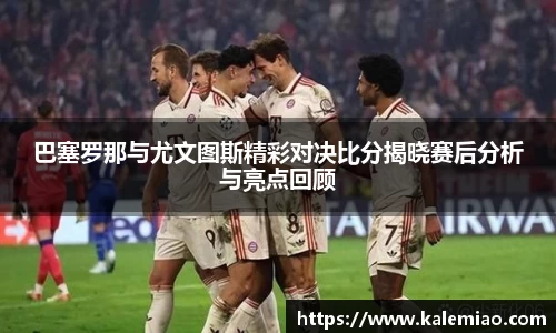 球盟会官网