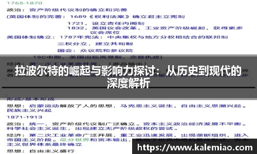 球盟会体育