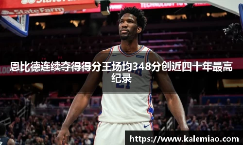 球盟会官网