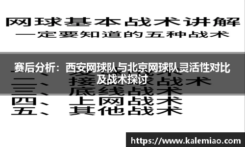 球盟会官网