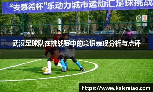 球盟会官网